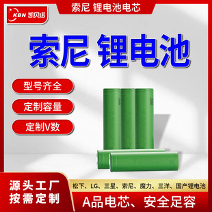 늄�܇�늳�AƷ�о����羳���a�S�����lѭ�h�ɳ������ �늳�