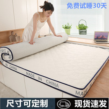 ���z���|ܛ�|����ӛ�����d�����p�����ӳ��ⷿ���r�忻�|