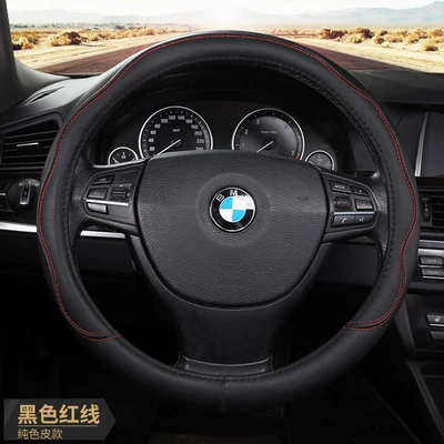 Steering wheel cover, Car Cover for Volkswagen, Four-Season - solid-color-leather-steering-wheel-cover-black-with-red-thread-other