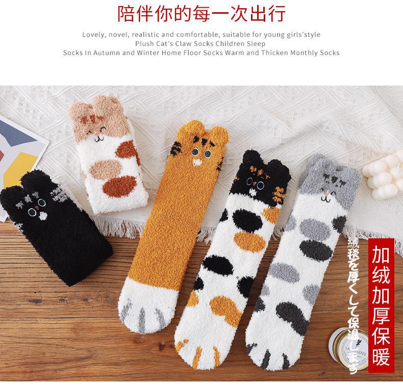 招财猫详情页_10