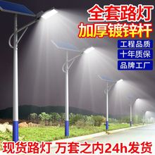 ̫���·���r����һ�w���UͥԺ�����������������Ԅӻ����Q���l