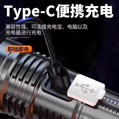 Long-Range, Household Mini Led, UV fənərlər