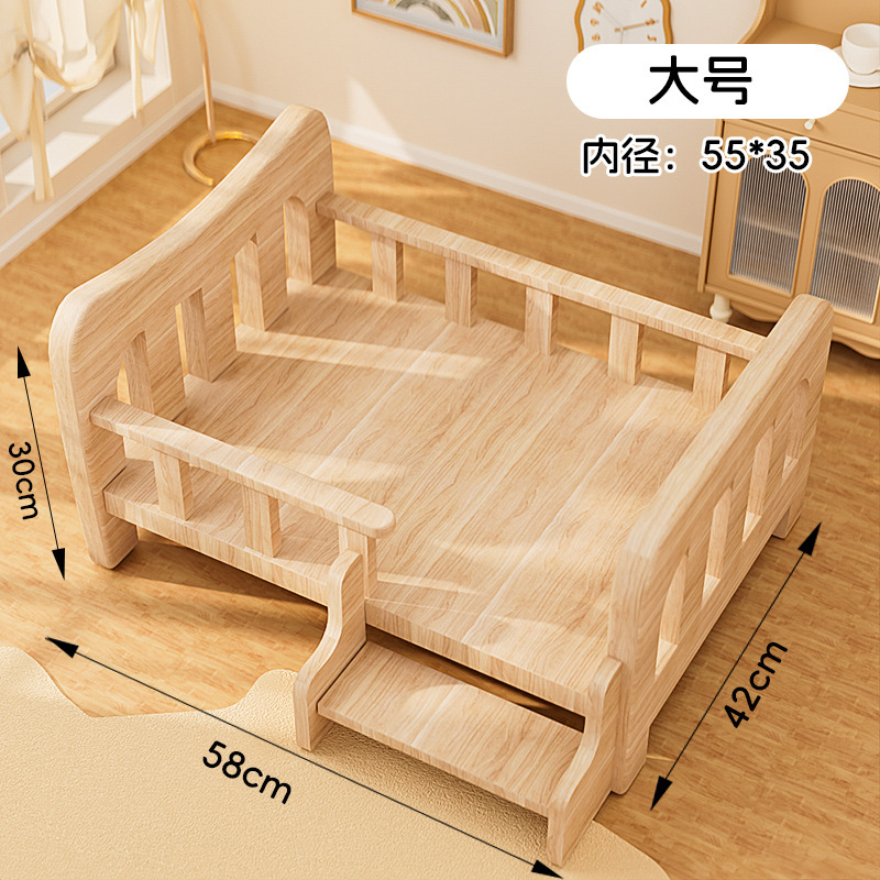 全实木狗床狗窝四季通用狗狗床离地中小型犬泰迪比熊宠物睡觉沙发|undefined