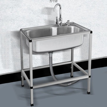 �Ӻ��P����ˮ�N��ϴ����ÆΎ�֧��һ�w����ϴ����ˮ�ع����