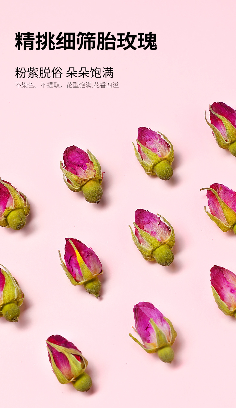 Dried Rose Bud Tea 60g Box Pingyin Double Petal Rosebuds for Herbal Tea quality and texture