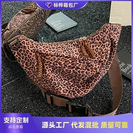 女士单肩包;女士斜挎包;女士双肩包