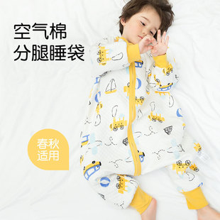 2024 New Baby Sleeping Bag Spring & Fall Pure Cotton Three-Layer Baby Sleeping Bag Kidsren's Air-Conditioned Room Anti-Kick Quilt Universal for All Seasons