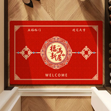 ��ʽ�͹ŵ؉|����T�|��ҵ�̺�T�ڼ����M�T�¾���լ�tɫ�_�|ϲ�c