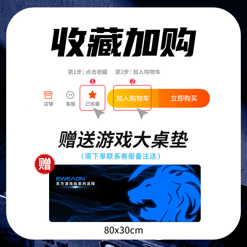 牧马机械感键盘鼠标套装耳机三件套电脑电竞游戏有线无线外设|undefined
