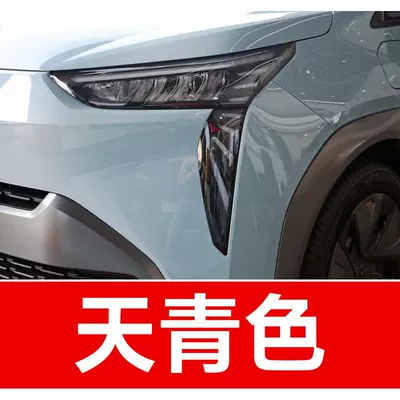 Avtomobil boya qələmləri used to repair scratches and scuffs on - buy-one-get-two-1-coat-of-color-paint-1-coat-of-brightening-polish-plus-a-free-tool-kit-cleaning-cotton-and-brush-tips-sky-blue