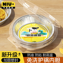 �՚�ը偌����a���P���ß�����決�a�����a����ʳƷ���A���a����