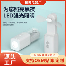 ����¿����Ͳ���L�ȶ๦�ܳ���Ͳ�����y�ֳ�����ɳ���L��