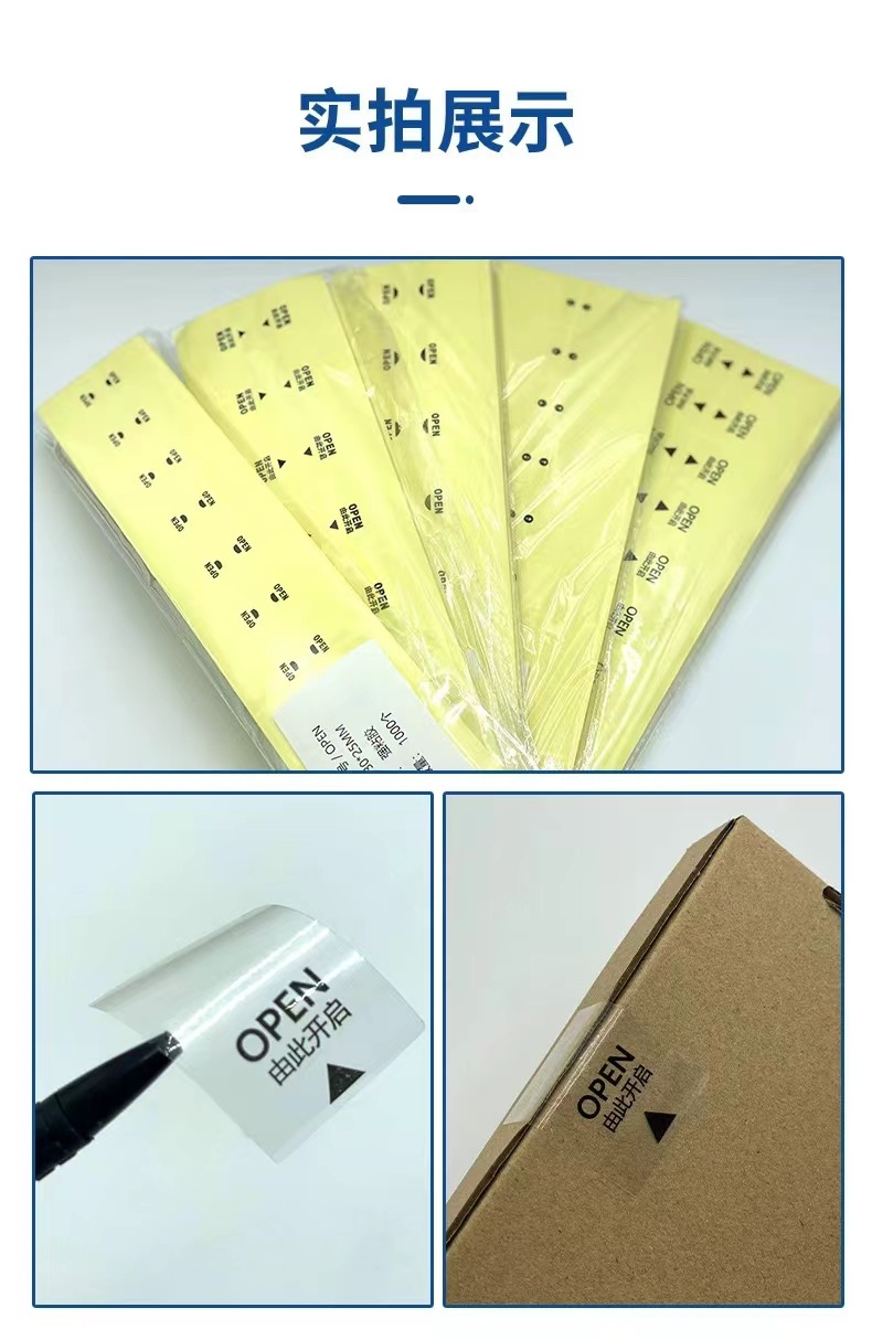 微信图片_20240628172722