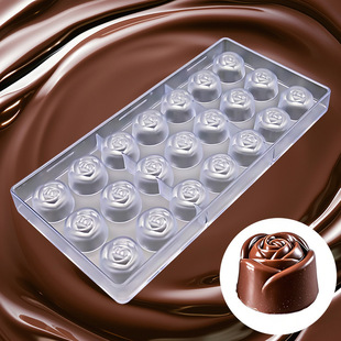 Cross-Border Exclusive Popular Pc Chocolate Mold DIY Rose Food-Grade Plastic Easy-Release Cake Baking Tool