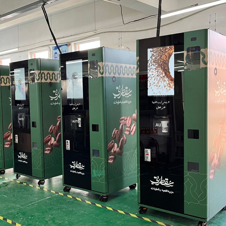 Máquina expendedora de café automática no tripulada Gestión en la nube gratuita Equipo postventa de fábrica Garantia nacional image 5
