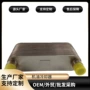 康明斯系列不锈钢机油油冷器