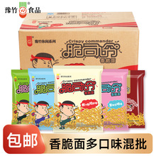 ��˾��ɴ���ԥ�񷽱���������b������ɳ�����f��ʳ��ʳƷ���]