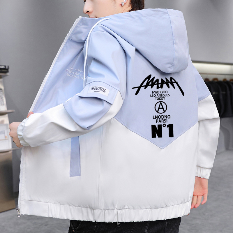 하늘색