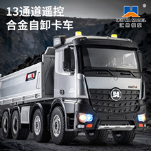 ����536Pro�Ͻ���ж��1��14ң��ȫ�������ƹ��������ң��������