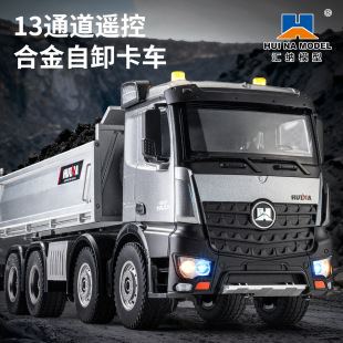 �R�{536Pro�Ͻ���ж܇1��14�b��ȫ�����������݆�����b������܇