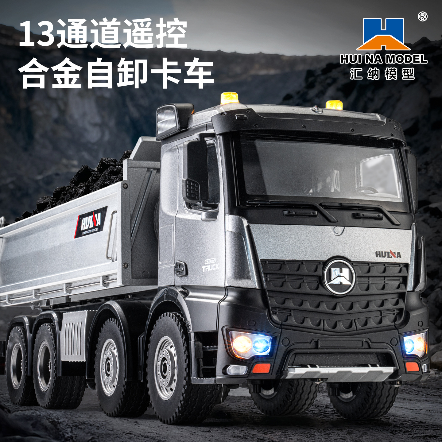Huina 536pro Alloy Dump Truck 1:14 Remote Control Full Scale With...