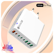 标120W 8 Ports 4USB 4Type-c多接口快充手机充电器 QC4.0充电头