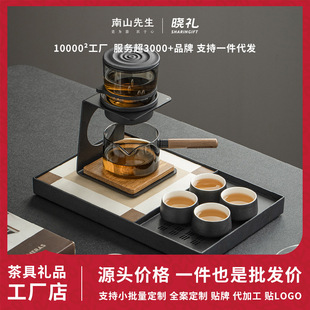 Anti-scald design tea set gift box - perfect for dragon boat festival gifting - new summer 2026 collection