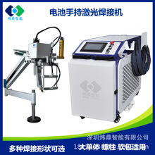 ���I���늳��ֳ�ʽ���⺸�әC����P�2000w�O��Ӻ��C�����^