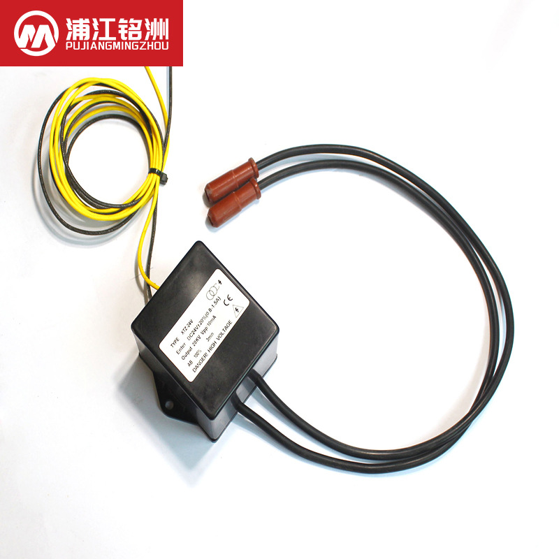 热水清洗机高压点火包 点火变压器 燃烧器高压包型号分  12V和24V