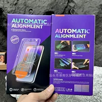Подходит для Apple 17pro пылезащитный склад секции 17promax закаленная пленка 16/15 полноэкранная приватная закаленная пленка коробка