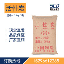 ��ĩ����̿��ˮ̎��Óɫ���������I�����UˮÓɫ�۠����̿��̿