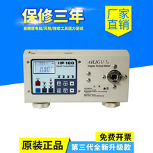 ����������L��Ť���yԇ�xƿ�w늙C����Ť�؜yԇ�x���@Һ��Ť��Ӌ