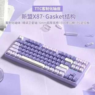 ����X87�о����ƻ��Cе�I�P�Ƽt�SRGB����늸��Α�ȫ�I����USB