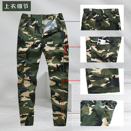 Camouflage suit work clothes suit men's wear-resistant spring and autumn construction site labor work clothes labor protection clothing multi-pocket long-sleeved work clothes