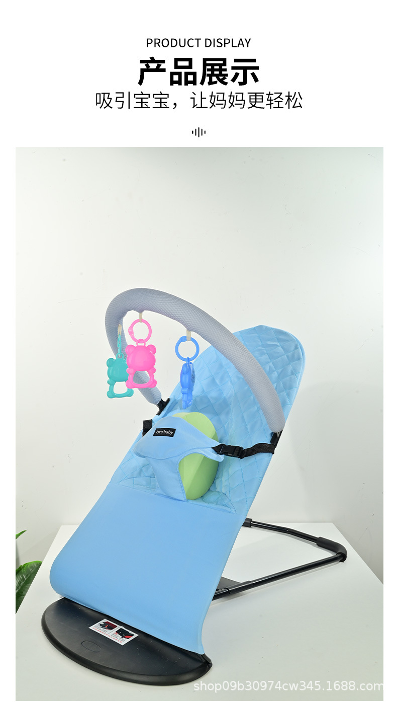 Silla de mecedor para bebés, silla de descanso para bebés, silla de descanso plegable, silla de mecedor ajustable image 65