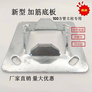 ������ͼӄŵװ�䓰��Ԏ��ӄŰ�װ����\����100���ӷ���