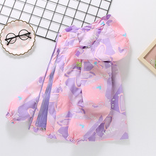 女童外套春装2025新款洋气童装三合一可拆卸风衣春秋款儿童冲锋衣