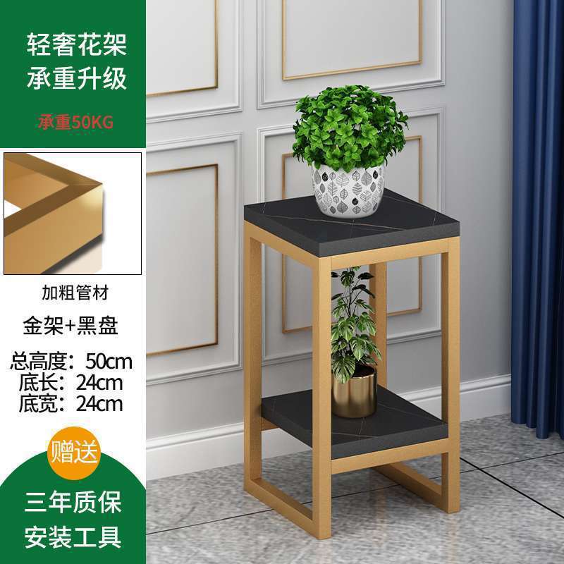 [우아한 골드와 블랙] 세로, 가로 24, 높이 50?