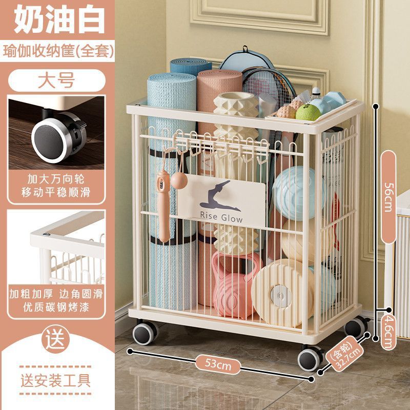 ユニバーサルホイール付き、可動式多目的ヨガマット収納ラック、家庭用機器回転収納バスケット、手押し収納|undefined
