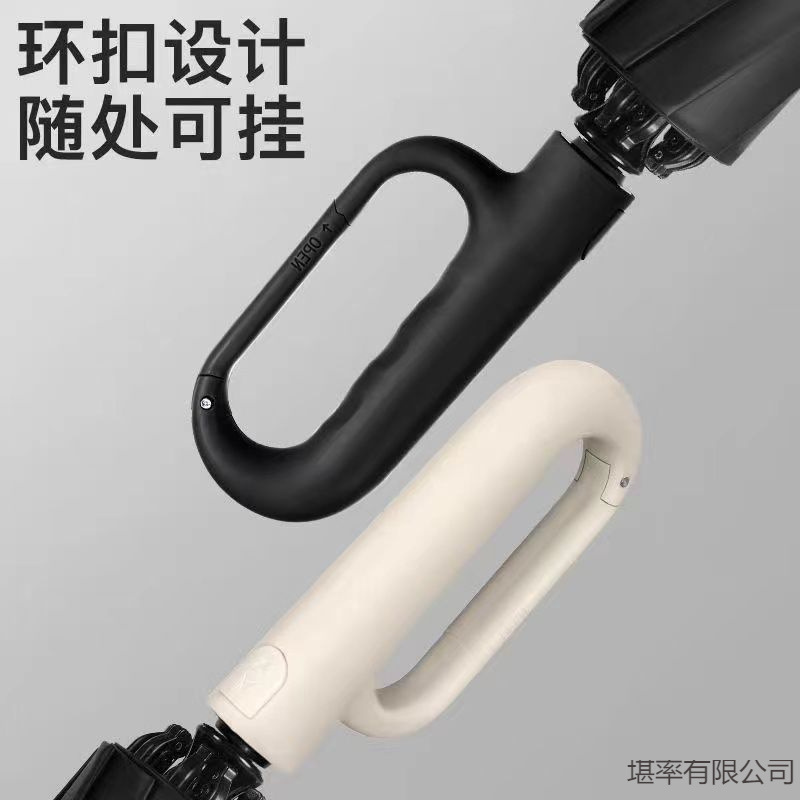 リングバックル全自動傘日焼け止めポータブル両用フック折りたたみ大型強化日傘厚みのある晴雨兼用|undefined