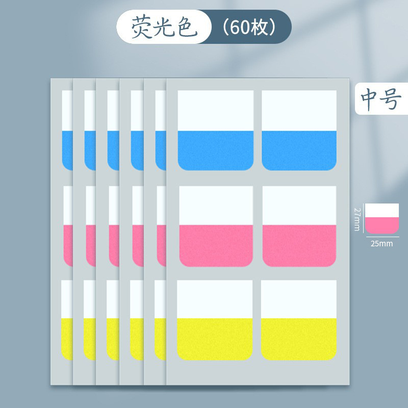 Etiquetas engomadas del índice etiquetas engomadas de la etiqueta de la paginación de la tarjeta pequeña se pueden escribir notas pegajosas estudiantes utilizan las etiquetas engomadas fluorescentes del indicador de la marca