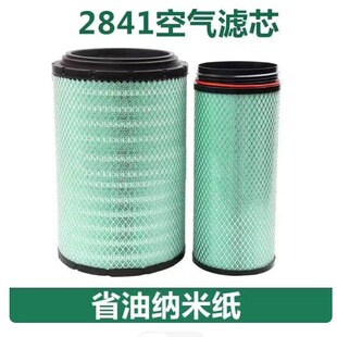 K2841�՞V�m����J6����336�՚�VоT7h ������������V�����W��