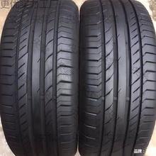 1617²܇2452052359225܇݆̥18215