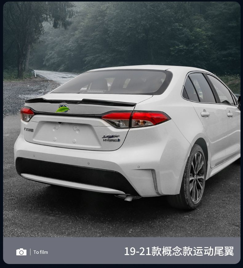 For 19-2024 corolla modified tail 14 sports version of the US version of the double engine Lei Ling decorative car supplies