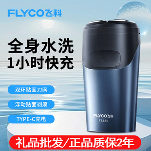 �w����횵��p�^��ʿ늄ӹκ���ȫ��ˮϴ���ܱ�yʽ܇�d�����횵�