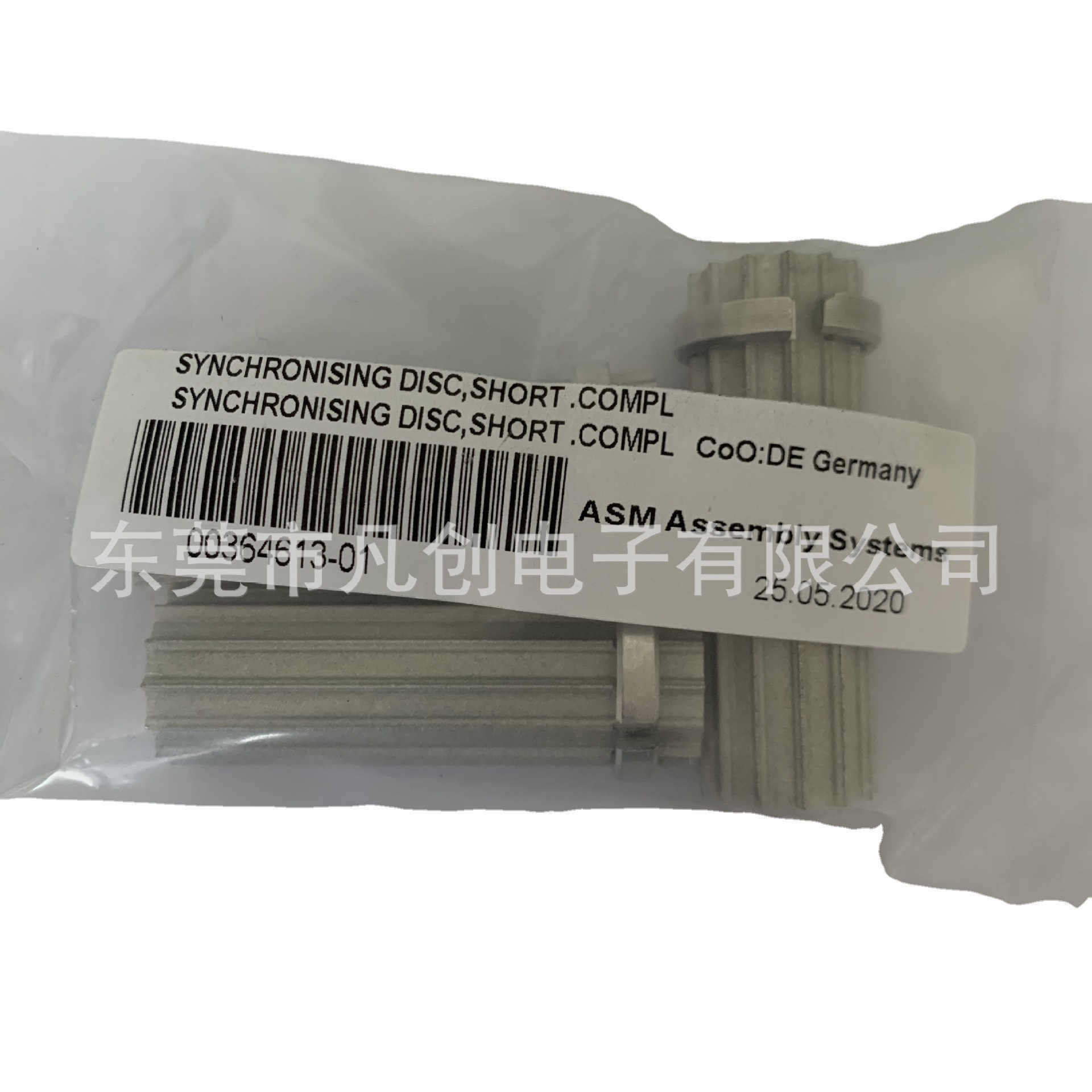 Siemens Placement Machine 00364612D4 X-Axis Pulley 00364613 00329478 30344521 Siemens Placement Machine 00364612D4 X-Axis Pulley 00364613 00329478 30344521