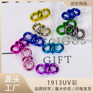 ������ɢ��UV��ɫ���ֿ�DIY�Ʒ朗l朽�����ֹ��������l