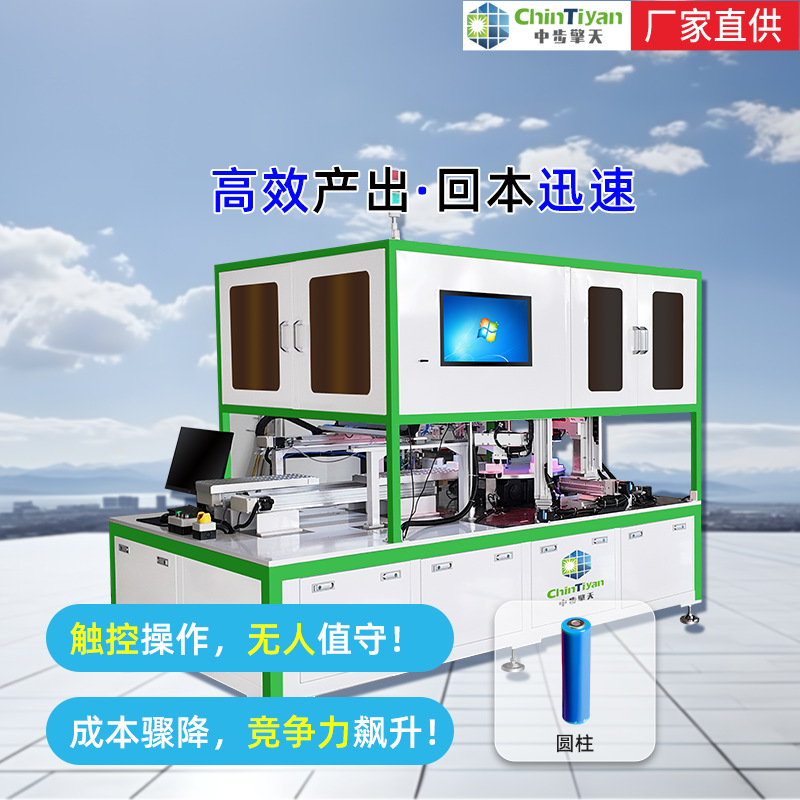 锂电池pack生产线工艺流程图 锂电池PACK生产线投资成本 厂家供应