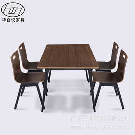 华百餐厅食堂餐桌椅组合港风港式奶茶店冰室茶餐厅桌椅现代简约