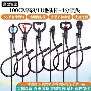 ȫ�׵���360�Ԅ����D�������^����ز�ܛˮ���F���r�I�ԄӇ�ˮ��